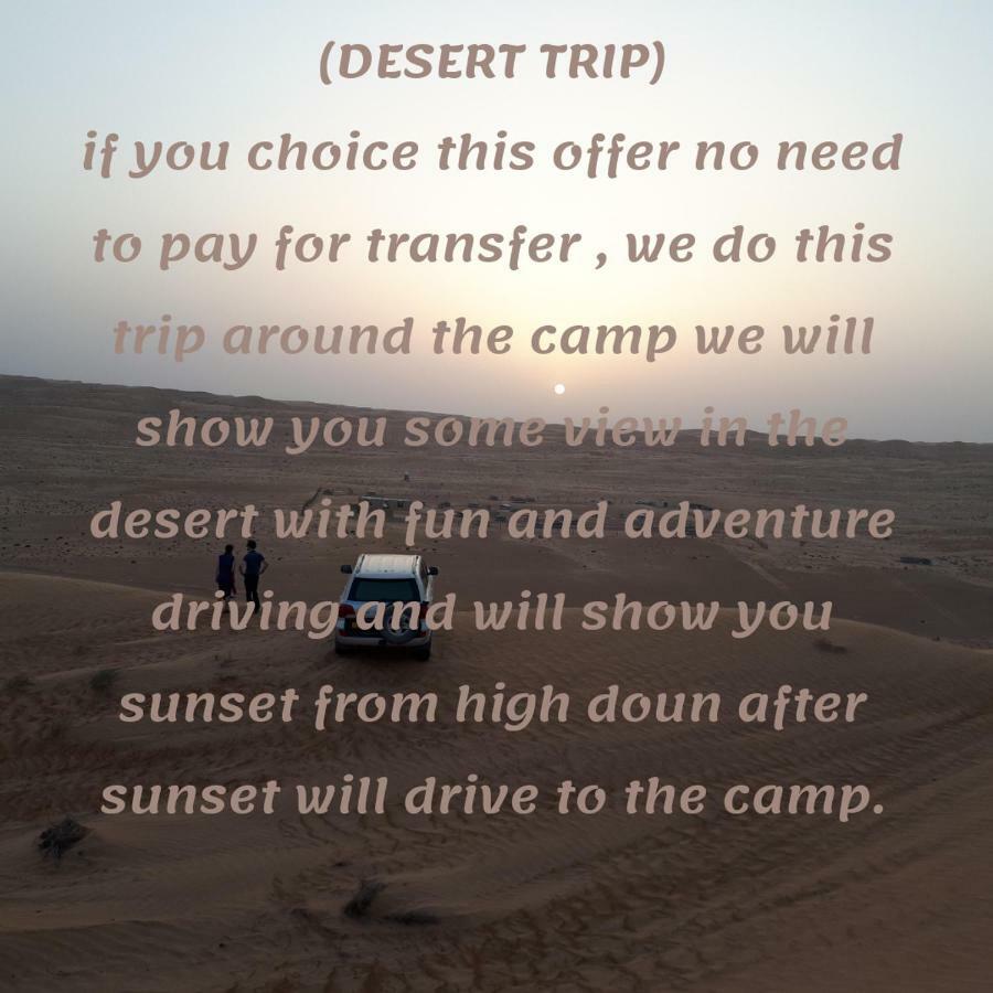 Desert Wonders Camp Ḩawīyah Eksteriør billede